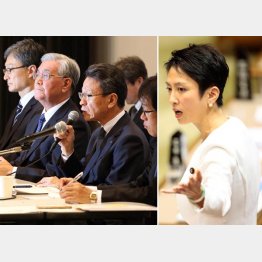 お手盛り調査と「御用報告書」では真相解明は無理（関電の八木会長、岩根社長ら、右は蓮舫・立憲民主幹事長）／（Ｃ）日刊ゲンダイ