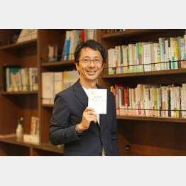 トレタの中村仁社長（Ｃ）日刊ゲンダイ