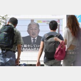 時間は十分にあった（ビデオメッセージで退位のお気持ちを表明する現・上皇さま＝2016年8月）／（Ｃ）共同通信社
