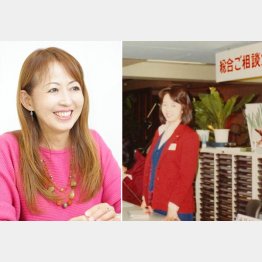 リポーター・声優の横田砂選さん（右は東京ショールームのOL時代＝提供写真）／（Ｃ）日刊ゲンダイ