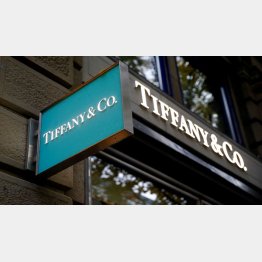 ティファニー（チューリッヒ、バーンホフ通りにある店）／（Ｃ）ロイター