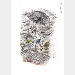 画・牧野伊三夫