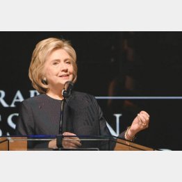 ヒラリー・クリントン（Ｃ）ロイター