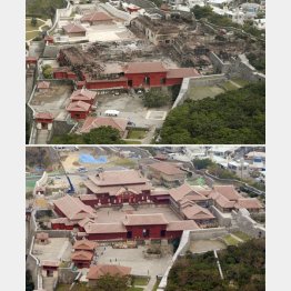 火災で正殿などが焼失した首里城（下は2012年の様子）／（Ｃ）共同通信社