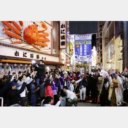 大阪決定で盛り上がったが（2018年11月）／（Ｃ）共同通信社