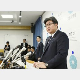 言い訳がましい表情（Ｃ）共同通信社