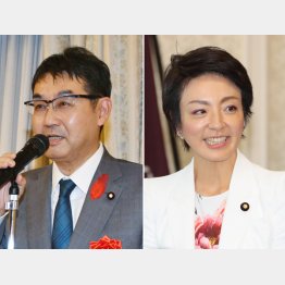 2人ともアウト（Ｃ）日刊ゲンダイ