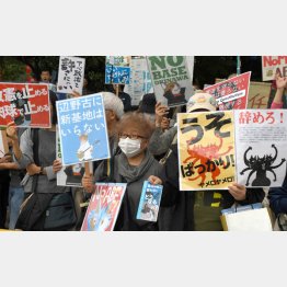 「辞めろ」の声が高まる（Ｃ）日刊ゲンダイ