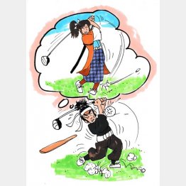 イラスト・たかぎしひろや