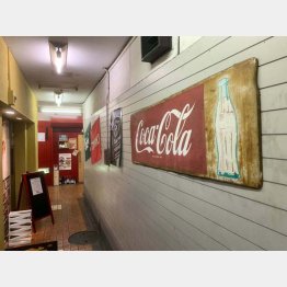 （Ｃ）日刊ゲンダイ