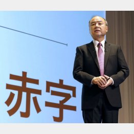 2019年9月中間連結決算を発表する、ソフトバンクグループの孫正義会長兼社長（Ｃ）共同通信社