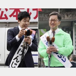 松本候補（左）と浜田候補（Ｃ）共同通信社