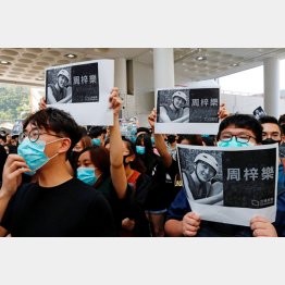 亡くなった周梓楽さんの追悼集会（ツイッターから）