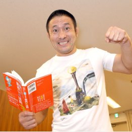 エーワールド社長 大山峻護さん（Ｃ）日刊ゲンダイ