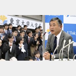 東大の福田副学長（右）は18年9月の会見でもピシャリ（Ｃ）共同通信社