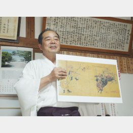 説明する早田さん（提供写真）