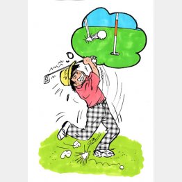 イラスト・たかぎしひろや