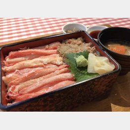 紅ズワイ蟹重（Ｃ）日刊ゲンダイ