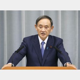 認めざるを得なかった（Ｃ）共同通信社