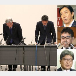 いつまでも消しゴム手法は続かない（左は関電の謝罪会見、右は上から、菅原前経産相、河井前法相、萩生田文科相）／（Ｃ）共同通信社