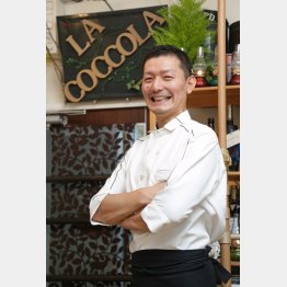 「La coccola」の園田洋平さん（Ｃ）日刊ゲンダイ