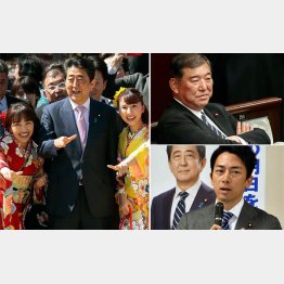 安倍首相（左）が信頼できない。次期首相は小泉環境相（右下）よりも石破元幹事長（右上）／（Ｃ）日刊ゲンダイ