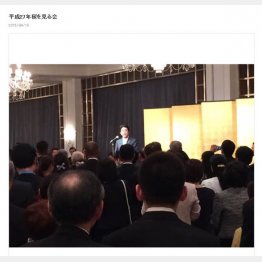 夕食会というよりパーティー（2015年、吉田真次議員のブログから）