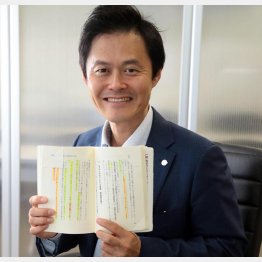 ゴーウェル社長の松田秀和さん（Ｃ）日刊ゲンダイ