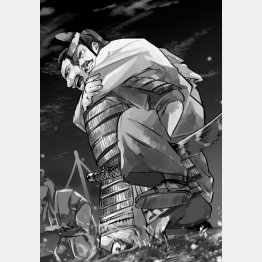 イラスト・今雪音