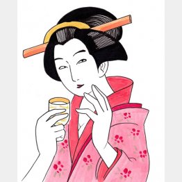 イラスト・クロキタダユキ