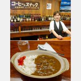 昭和レトロな店構えのモルト（上）手間ひまかけたカレーは650円（下）／（Ｃ）日刊ゲンダイ