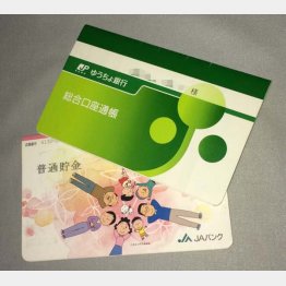 田舎ほど根強い人気（Ｃ）日刊ゲンダイ