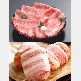 近江牛の肩ロースすき焼き用（上）と「カネ吉山本」特選黒毛和牛ハンバーグ（提供写真）