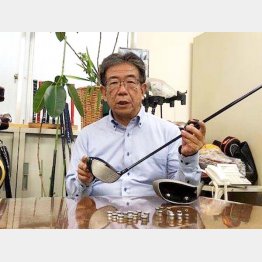 大森浩之さん（提供写真）