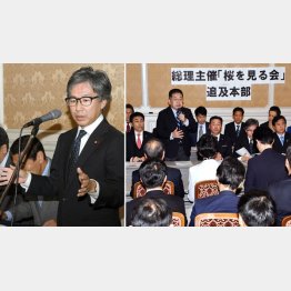 野党結集のキーマン安住・立憲国対委員長（左）、陣容は７倍に（Ｃ）日刊ゲンダイ