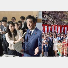 「関与していない」とは真っ赤な嘘（安倍首相）／（Ｃ）共同通信社