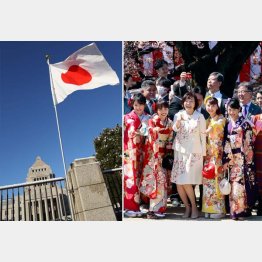 国会の機能を強化する（右は「桜を見る会」での安倍昭恵夫人）／（Ｃ）日刊ゲンダイ
