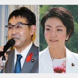 河井克行前法相と河井案里議員夫妻（Ｃ）日刊ゲンダイ