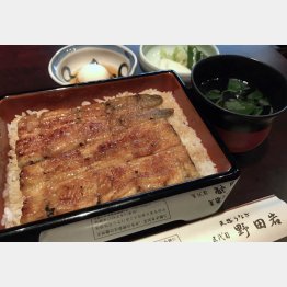 「鰻重 萩」（4000円）／（Ｃ）日刊ゲンダイ