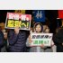 官邸前に市民集結（Ｃ）日刊ゲンダイ