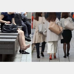 ヒールやスカートを強要すれば…（Ｃ）日刊ゲンダイ