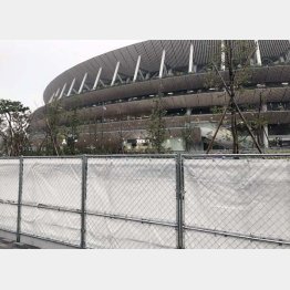 完成したのに市民を“シャットアウト”（新国立競技場）／（Ｃ）日刊ゲンダイ