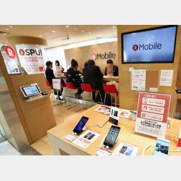 10月の法改正で携帯電話の「分離プラン」が義務化（Ｃ）共同通信社