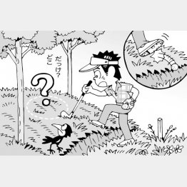 イラスト・小山混