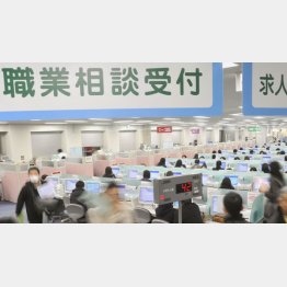 もらえるお金はいろいろ（Ｃ）共同通信社