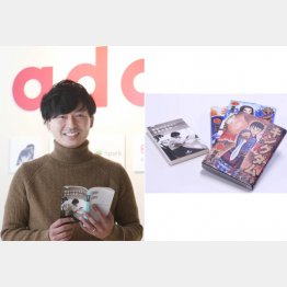 エードット社長 伊達晃洋さん（Ｃ）日刊ゲンダイ