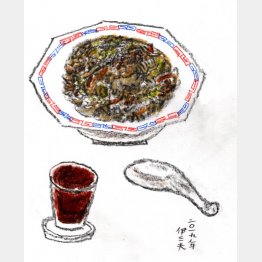 画・牧野伊三夫