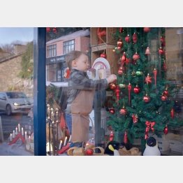 （「ハフォド・ハードウェア」のユーチューブから）