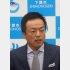 桜を見る会にも招かれた前田市長（Ｃ）日刊ゲンダイ