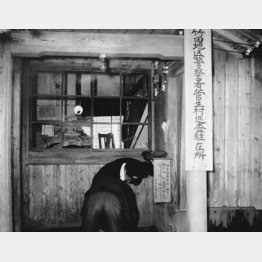 昭和27年6月2日に爆破された当時の菅生村巡査駐在所（菅生事件）／（Ｃ）共同通信社